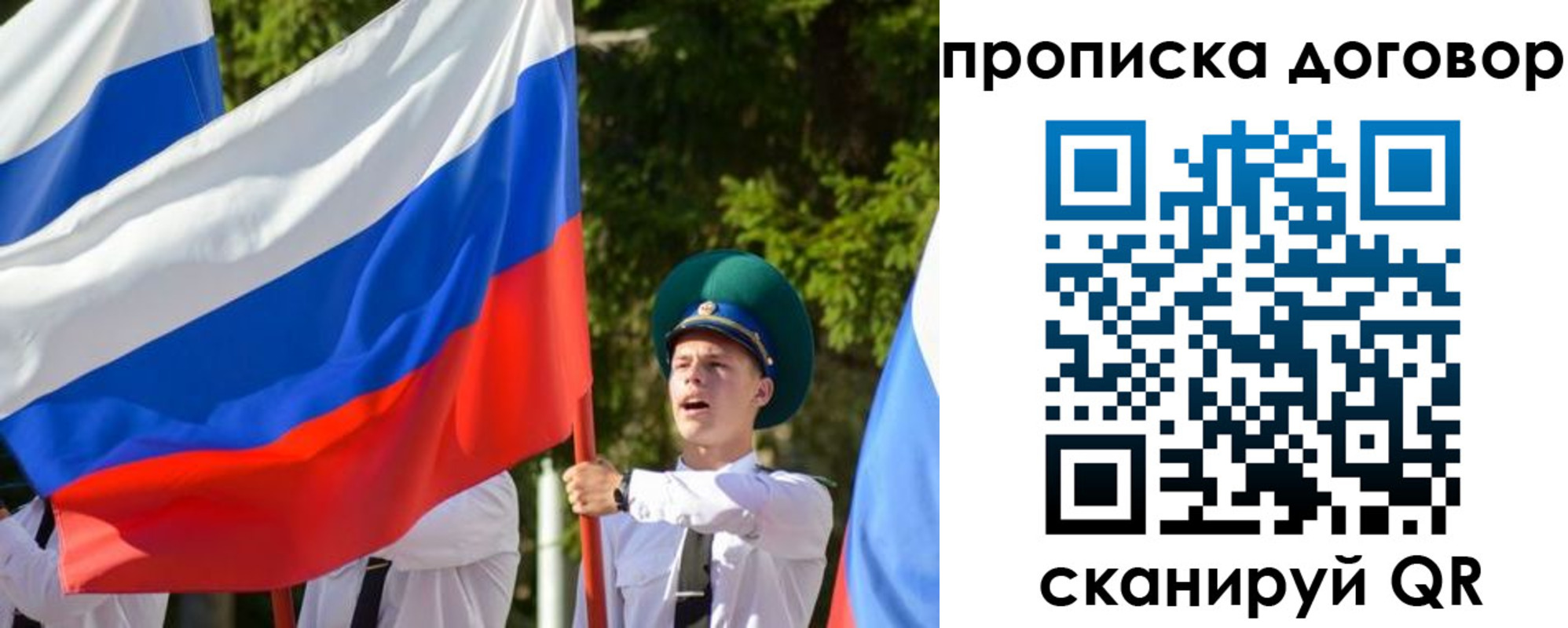 найти адрес прописки в Нижневартовске